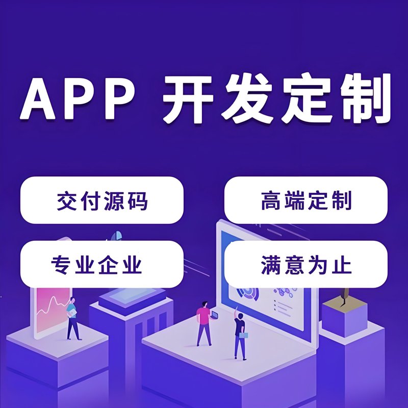 商务信息管理系统的五大优势